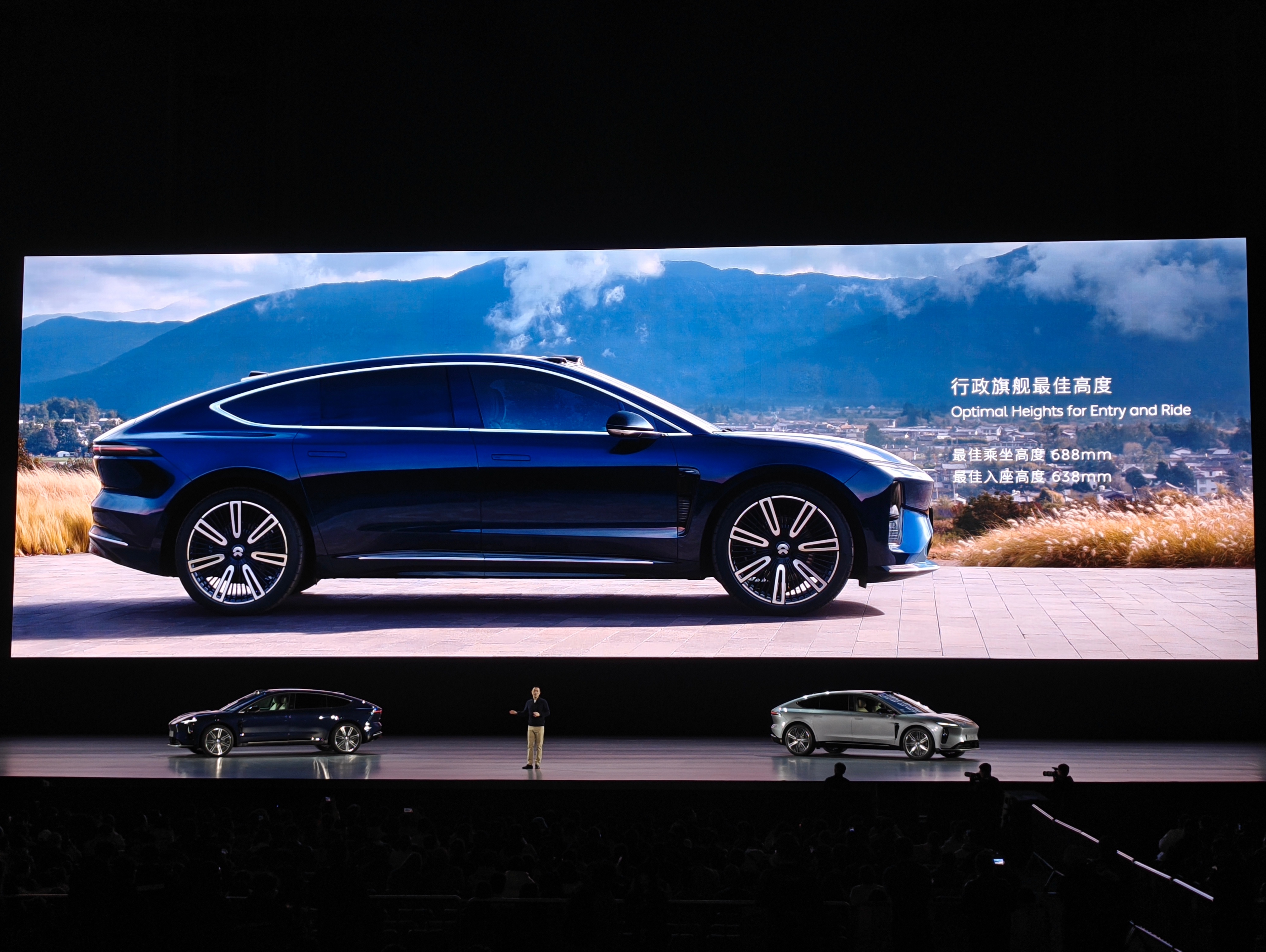 蔚来的2026：盈利拐点遇上产品大年，ES9打响头炮