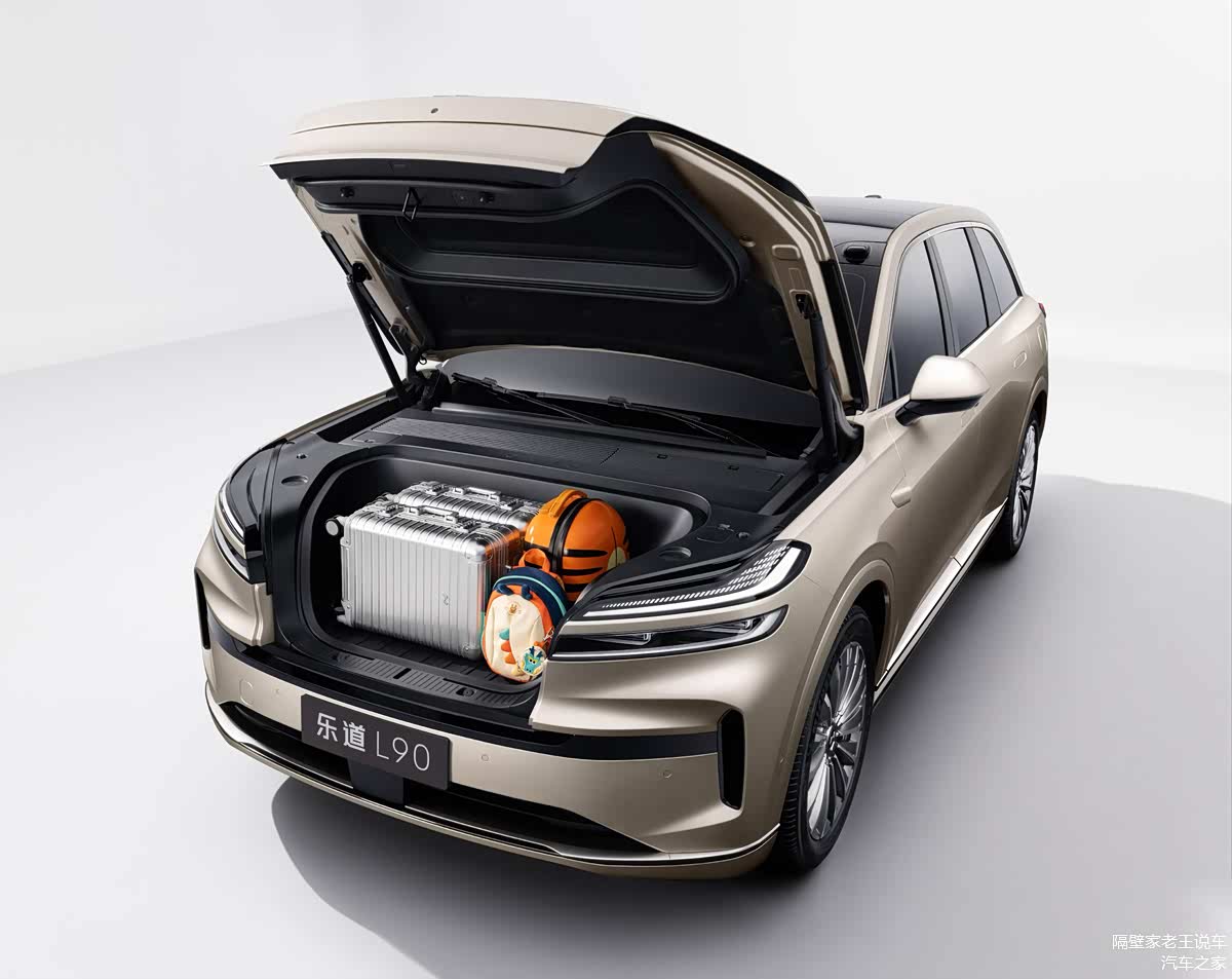 蔚来的2026：盈利拐点遇上产品大年，ES9打响头炮