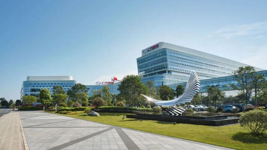 广汽集团否认一半芯片由格力供应?