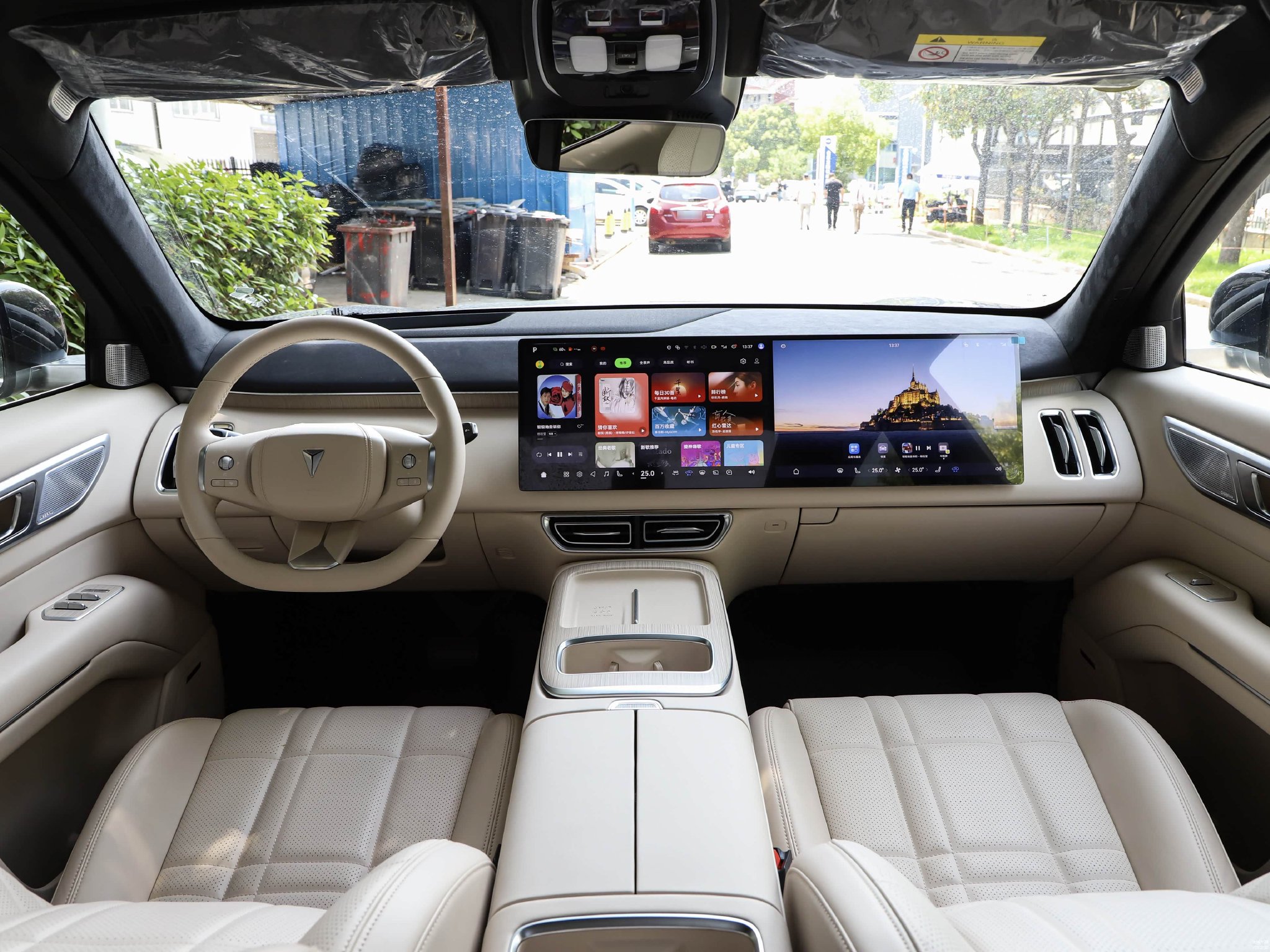 为何车企跟风“七年低息贷”?