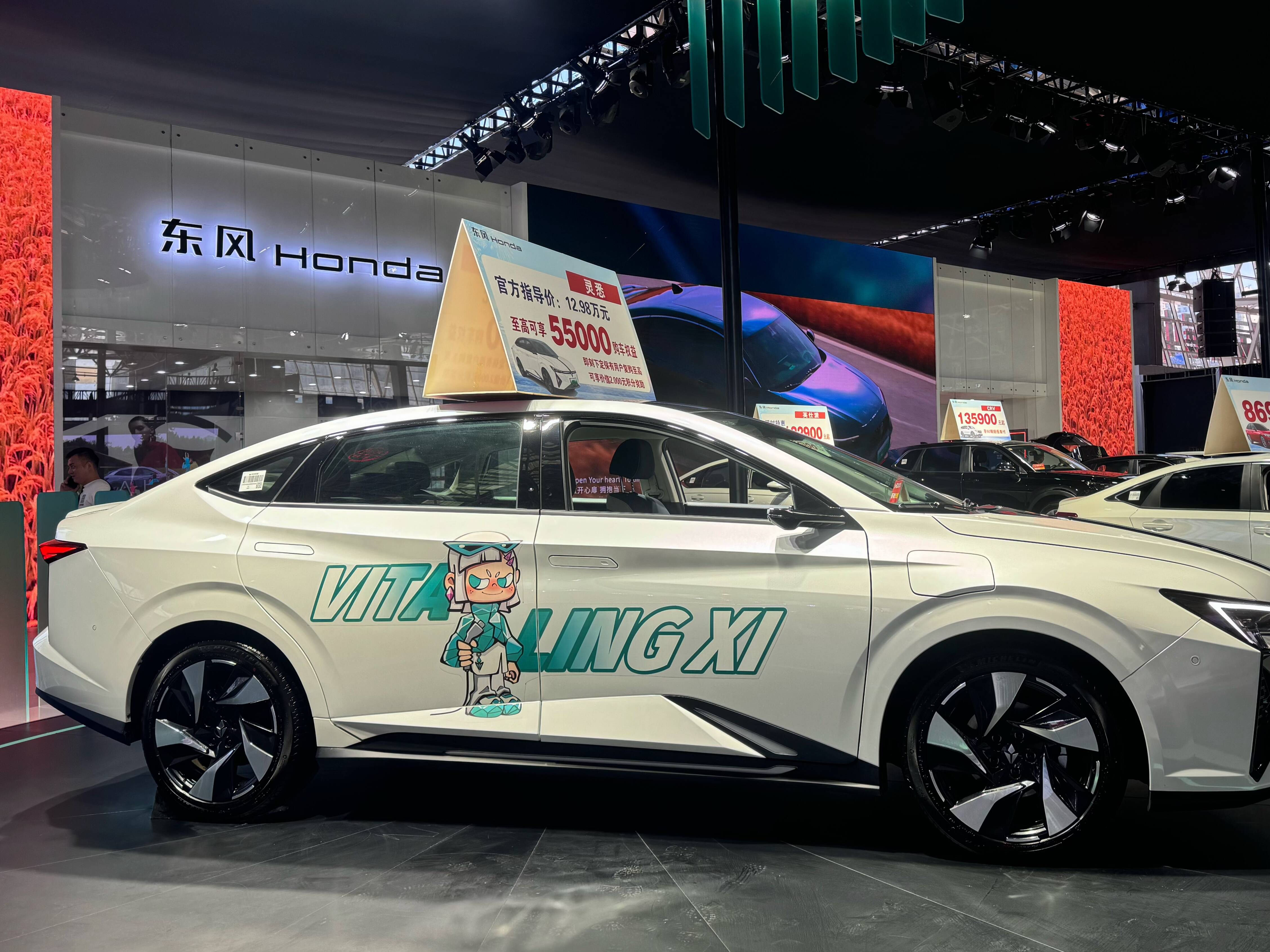 第十二届金轩盛典圆满落幕,解码新汽车时代的营销密码