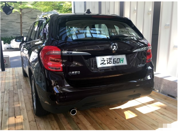 知名宝马4S店“卷款跑路”，谁能接住这波客户？