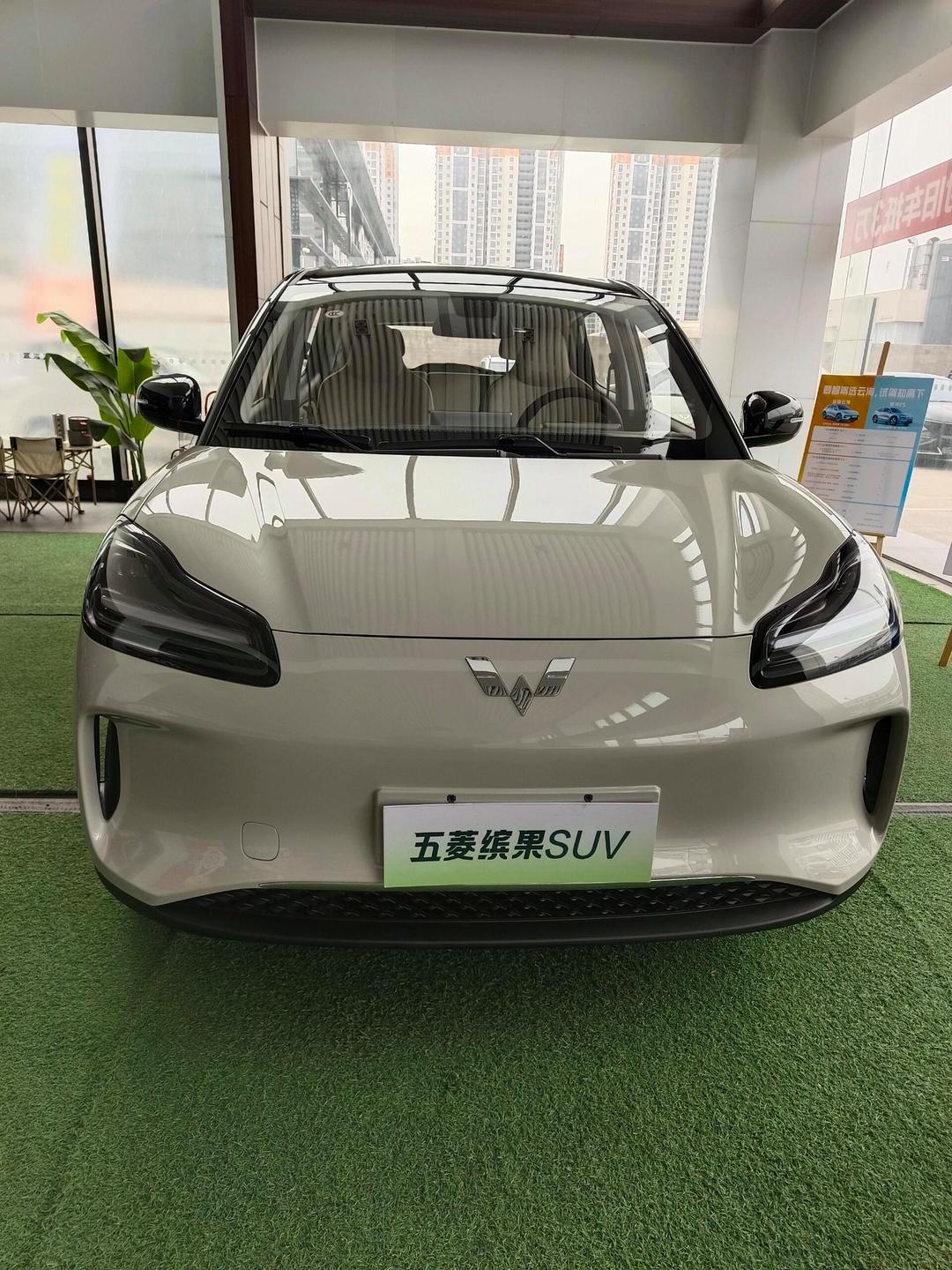 成都缤果S价格6.38万起 最高优惠0.30万