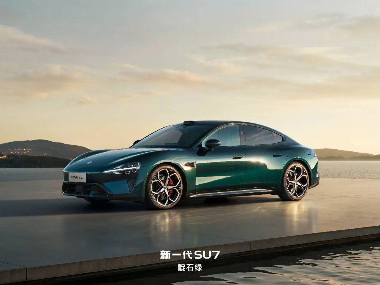 小米汽车官宣:新一代SU7将于3月19日上市