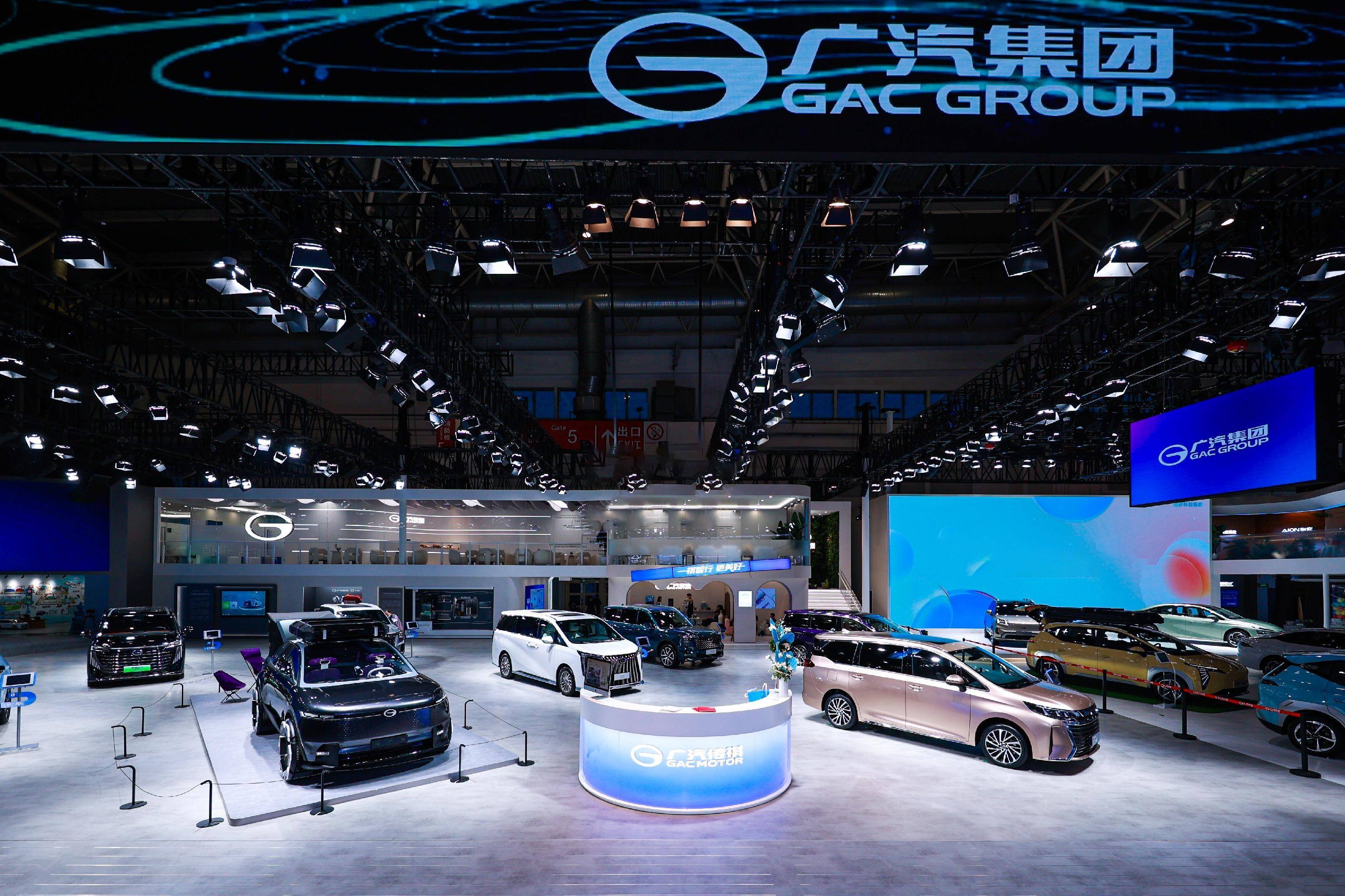 启境汽车公司正式更名