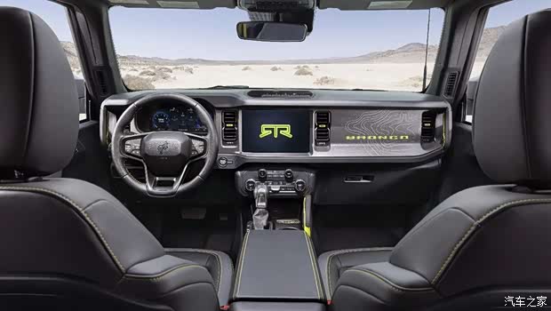 福特烈马RTR内饰官图 专属硬核装备 多一抹荧光黄绿